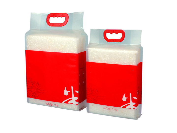 透明面食杂粮真空食品米砖包装袋