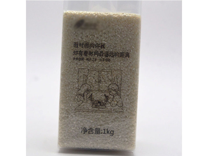 真空食品包米砖袋袋