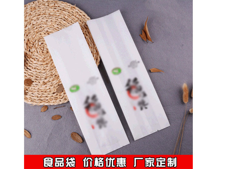 定做彩印局部亮光大米袋