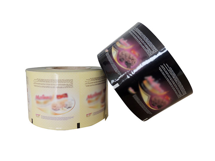 食品复合包装铝膜