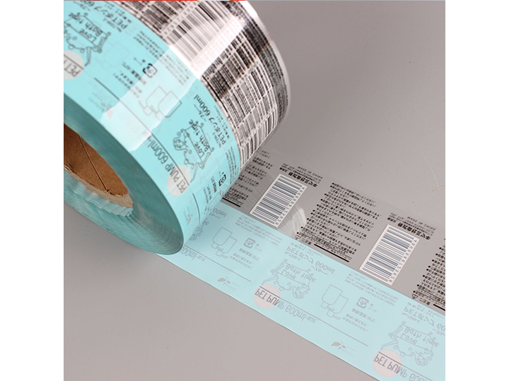 食品复合包装膜