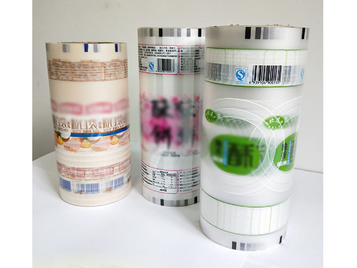 食品复合包装膜