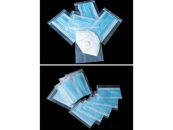 通用口罩包装袋