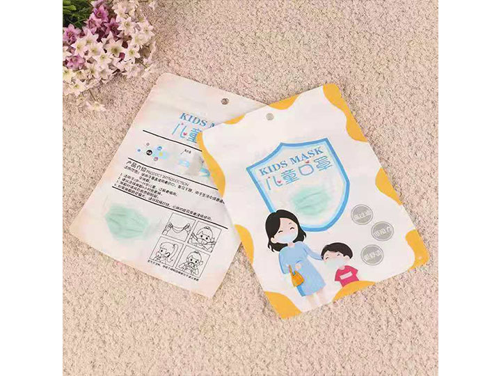 通用口罩包装袋