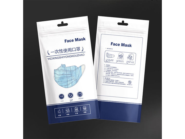 通用口罩包装袋