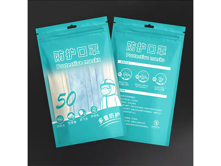 通用口罩包装袋