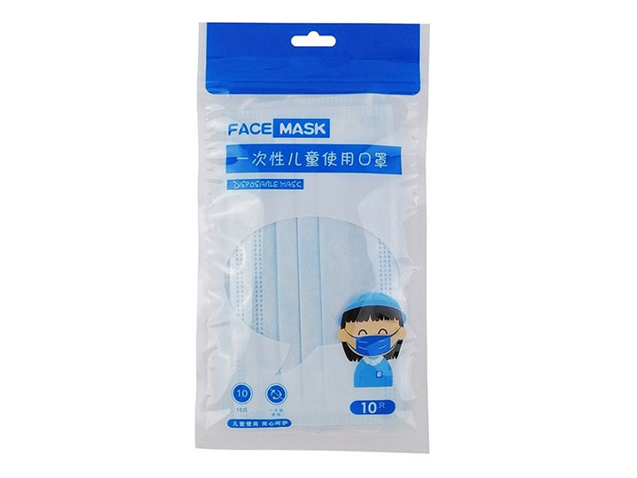 通用口罩包装袋