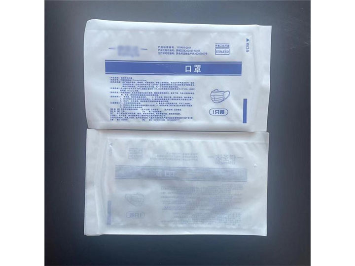 通用口罩包装袋